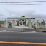 超豪華迎賓館に設置❣️❣️❣️完了